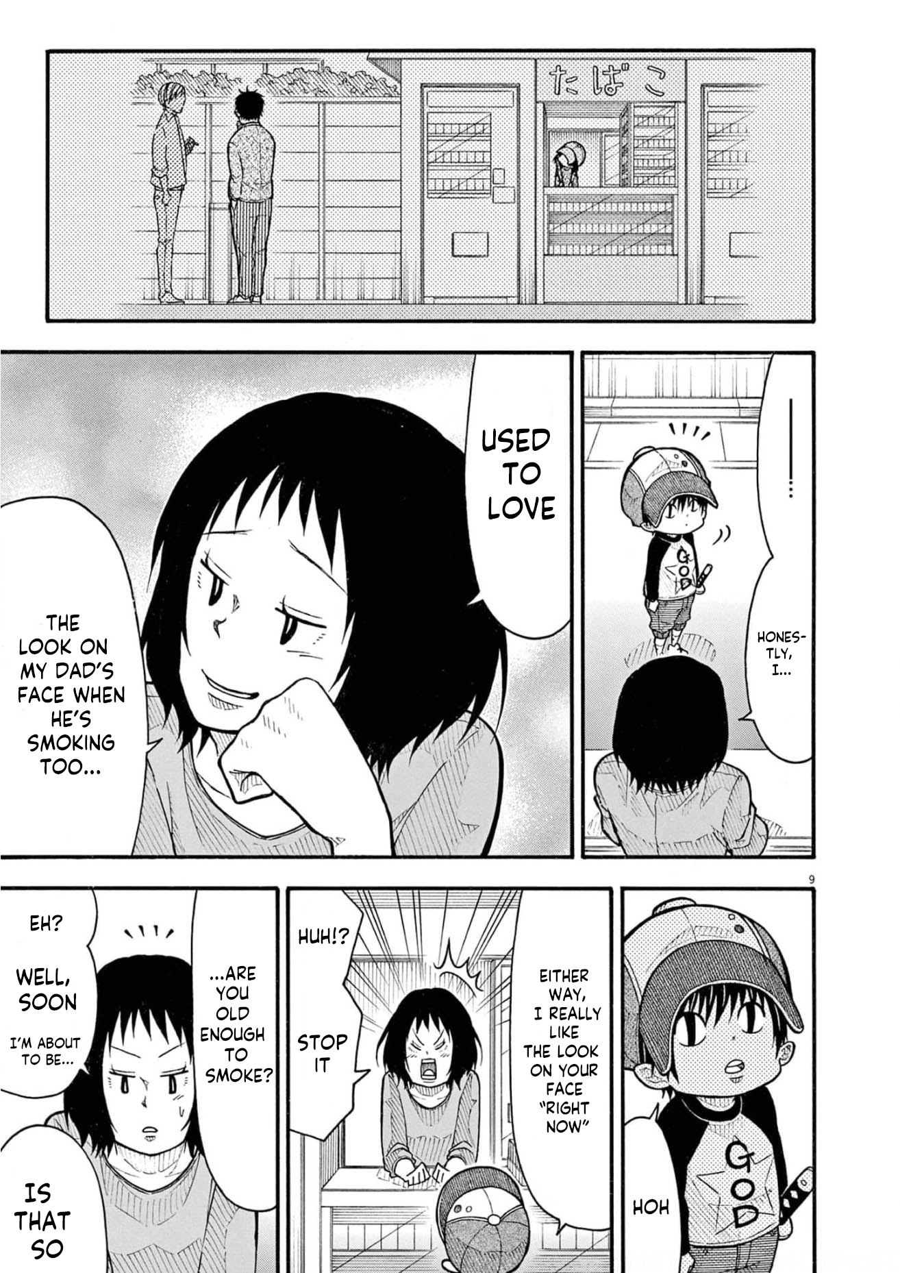 Kotaro Lives Alone, Chapter 135 image 019